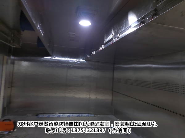 【精度，准度】销售定制面食醒发室，大花馒头醒发室生产案例，全自动恒温发酵房安装，食品醒发房定做，恒温面包醒发房安装，福建三明尤溪县